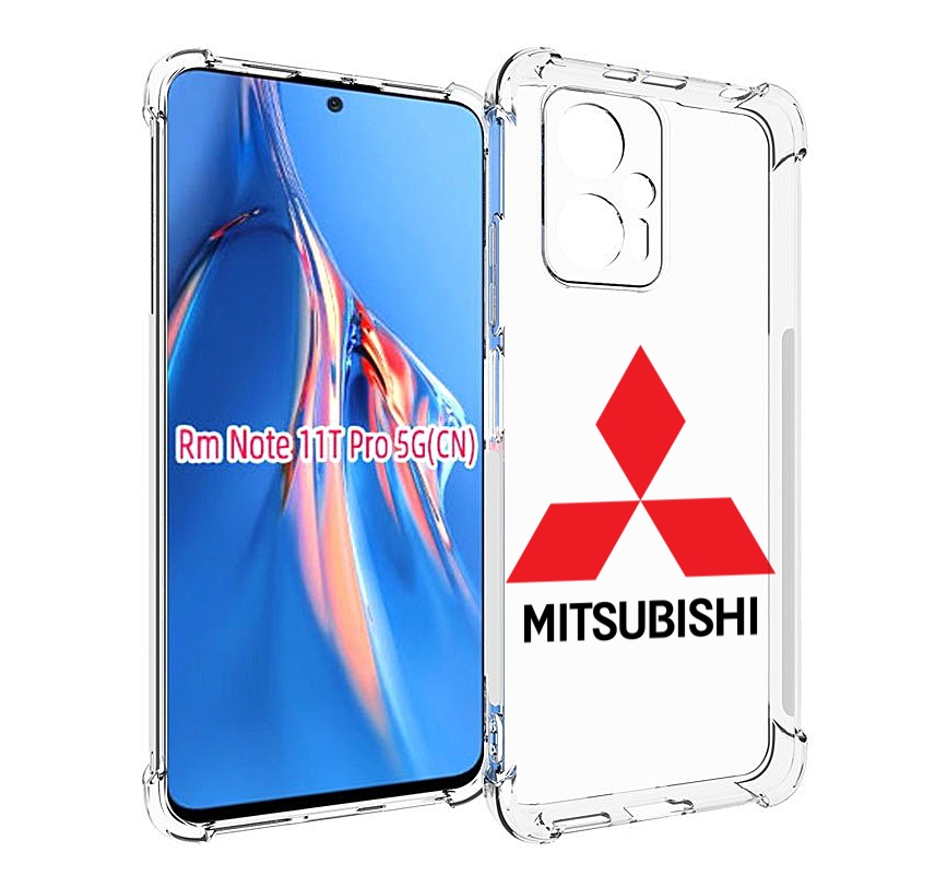 

Чехол MyPads mitsubishi-3 для Xiaomi Redmi Note 11T Pro / 11T Pro Plus / Poco X4 GT про..., Прозрачный, Tocco