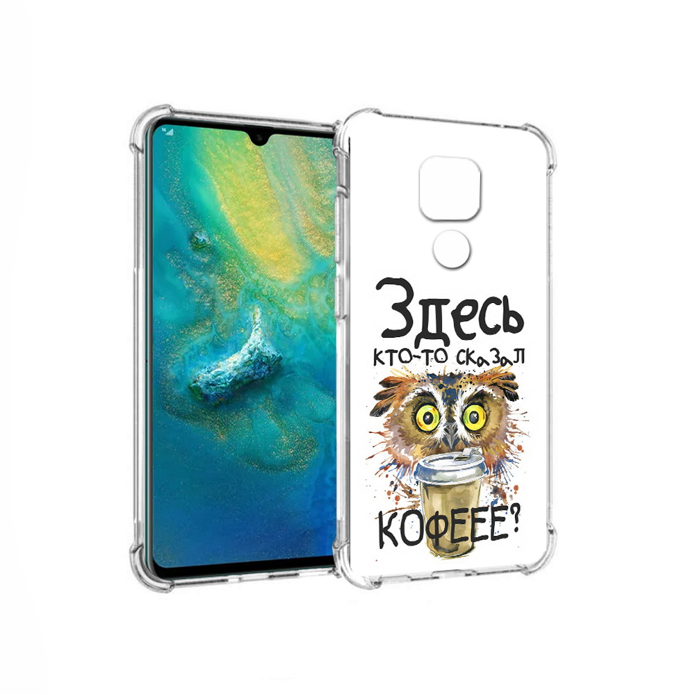 

Чехол MyPads Tocco для Huawei Mate 20x Любительница кофе (PT124578.30.111), Прозрачный, Tocco