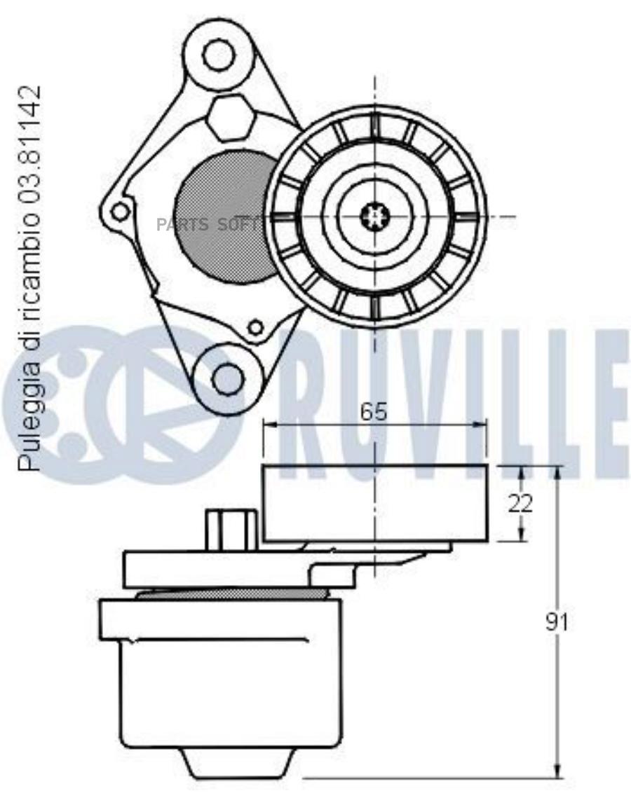 

Ролик Руч.Ремня Hyundai I10, I20, I30, Ceed 1.6D 2004= 1Шт Ruville 541840