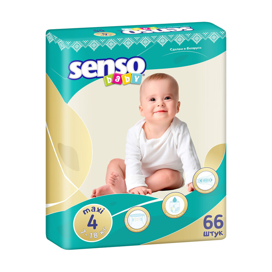 

Подгузники Senso baby Maxi 7-18 кг, 66 шт