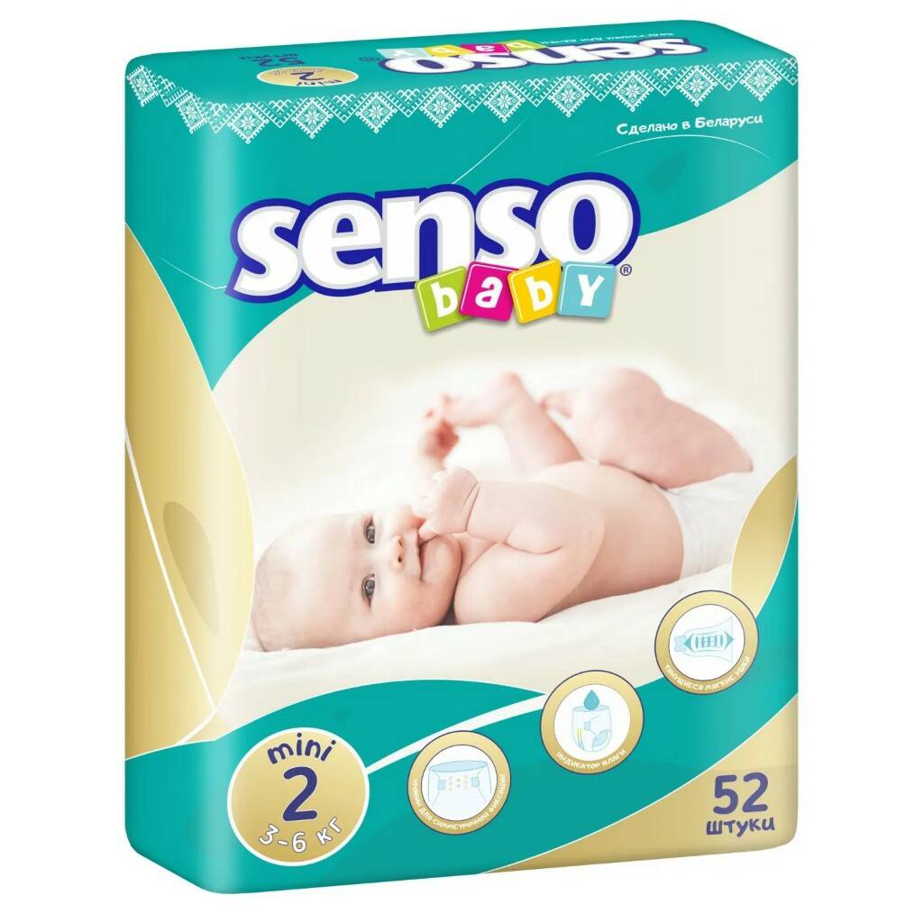 

Подгузники Senso baby Mini 3-6 кг, 52 шт