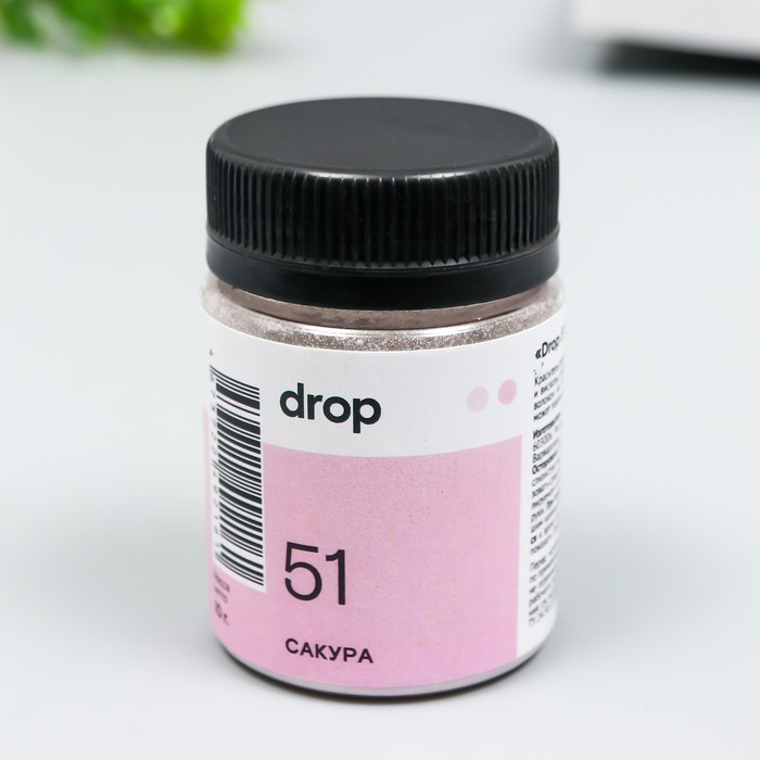 

Краситель для ткани Dropcolor в технике тай-дай, 10 гр, 51 Сакура