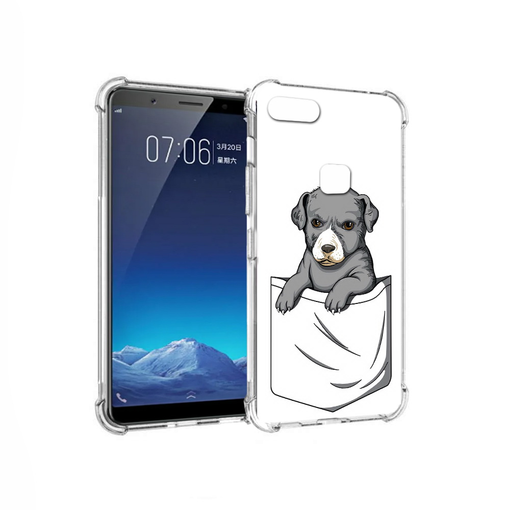 

Чехол MyPads Tocco для Vivo X20 собачка в кармане (PT108350.433.611), Прозрачный, Tocco