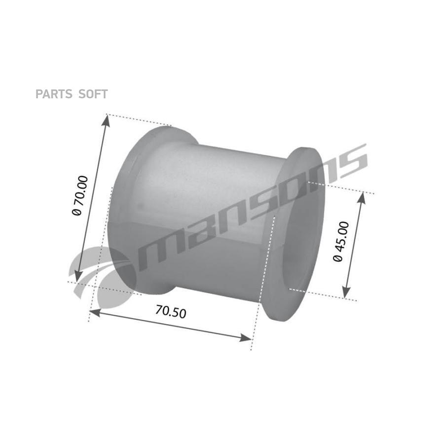 Втулка Стабилизатора Volvo Fl6 45Х60Мм 70Х70Мм Mansons 1Шт Mansons 900044 620₽