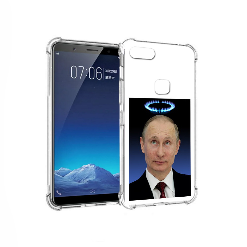 

Чехол MyPads Tocco для Vivo X20 святой газ (PT108350.433.594), Прозрачный, Tocco