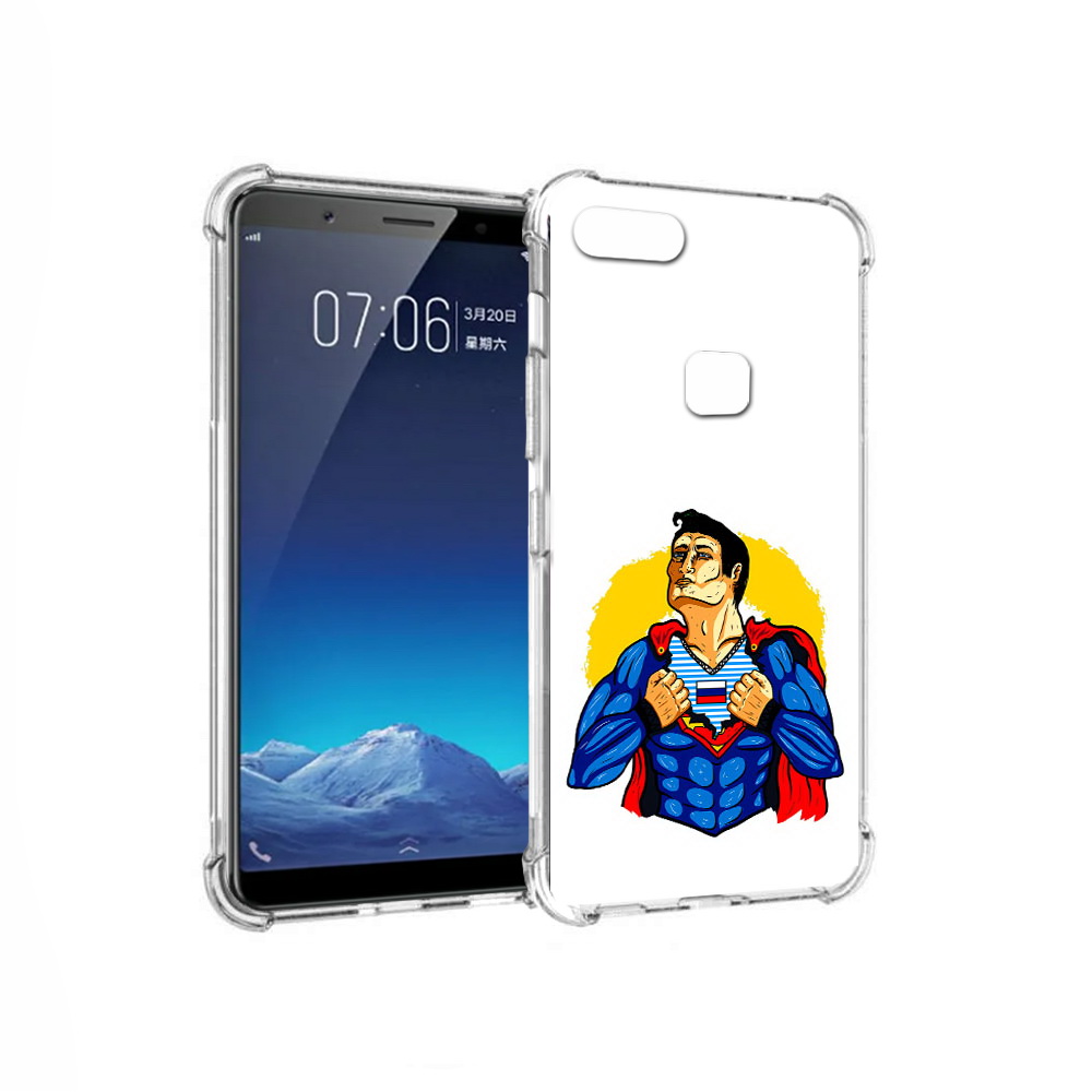 

Чехол MyPads Tocco для Vivo X20 русский супермен (PT108350.433.591), Прозрачный, Tocco