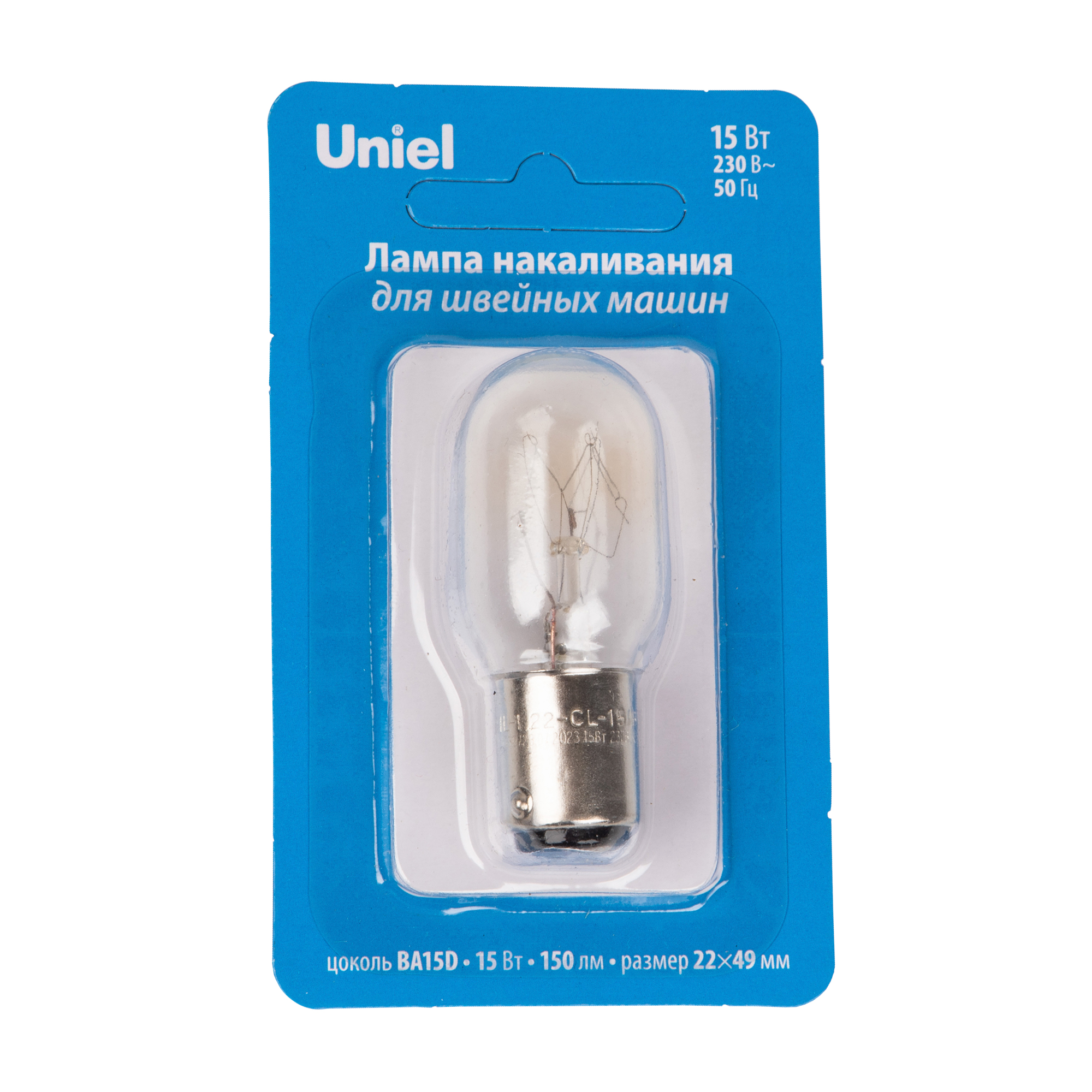 IL-F22-CL-15/BA15D UL-00010984