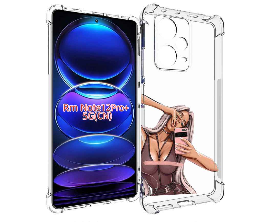 

Чехол MyPads девушка-в-прозрачной-одежде для Xiaomi Redmi Note 12 Pro + Plus, Прозрачный, Tocco