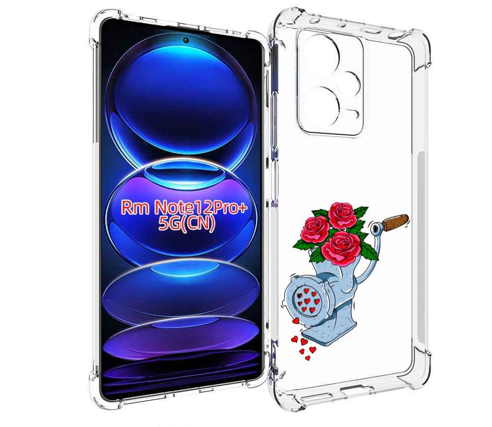 

Чехол MyPads Цветочные сердца для Xiaomi Redmi Note 12 Pro + Plus, Прозрачный, Tocco