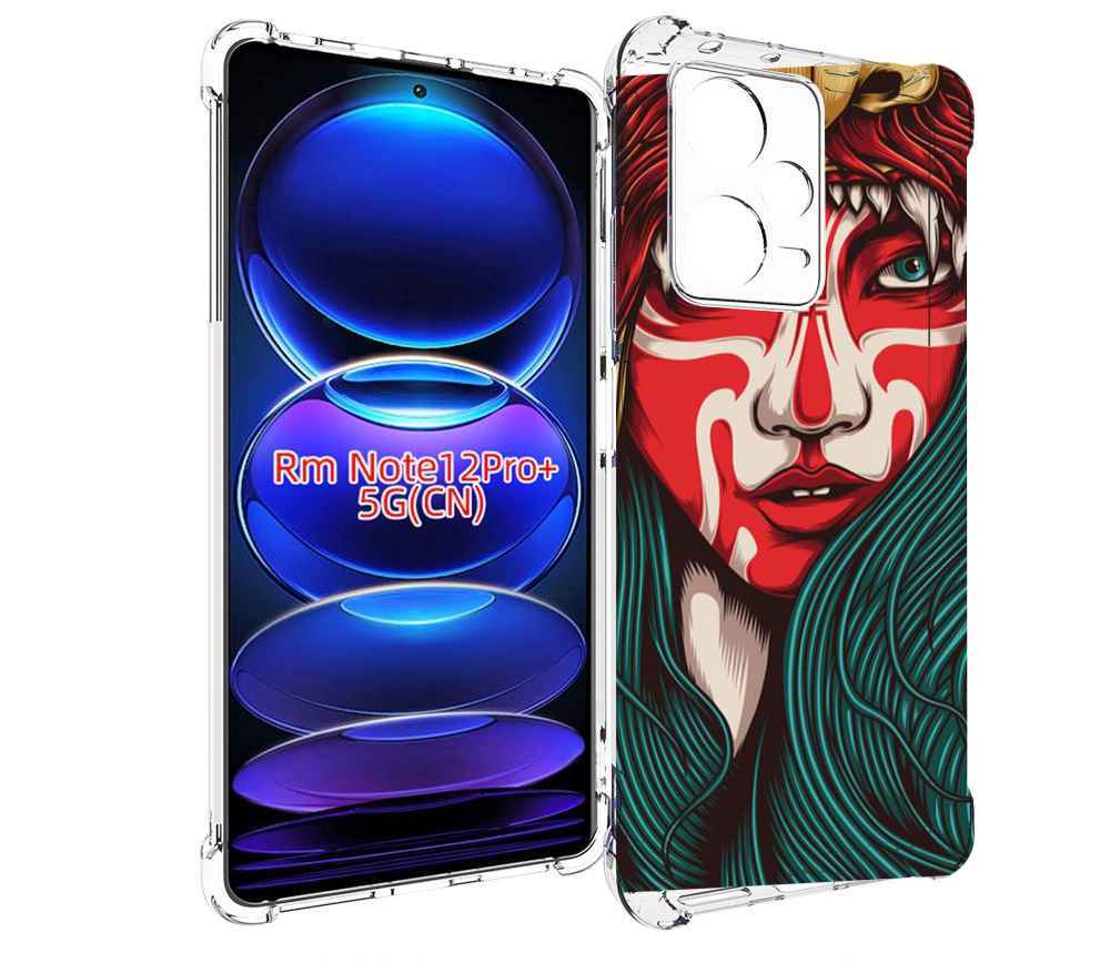 

Чехол MyPads девушка-в-маскировке для Xiaomi Redmi Note 12 Pro + Plus, Прозрачный, Tocco