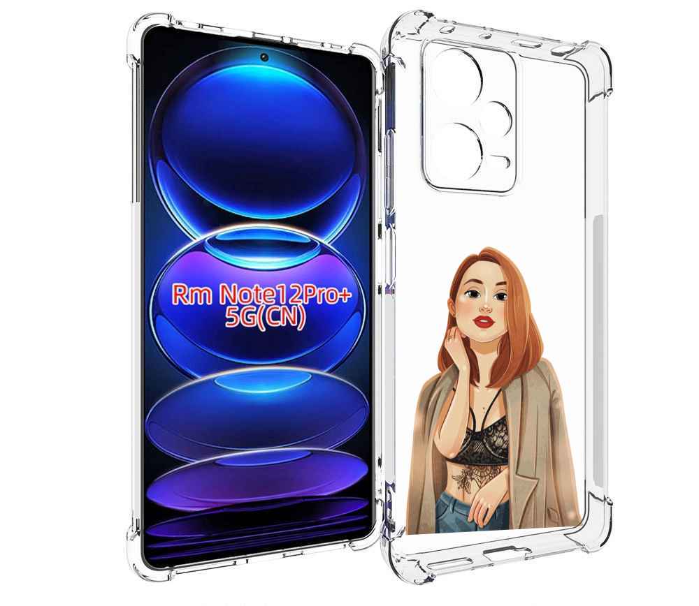 

Чехол MyPads девушка-в-кружевном-2 для Xiaomi Redmi Note 12 Pro + Plus, Прозрачный, Tocco