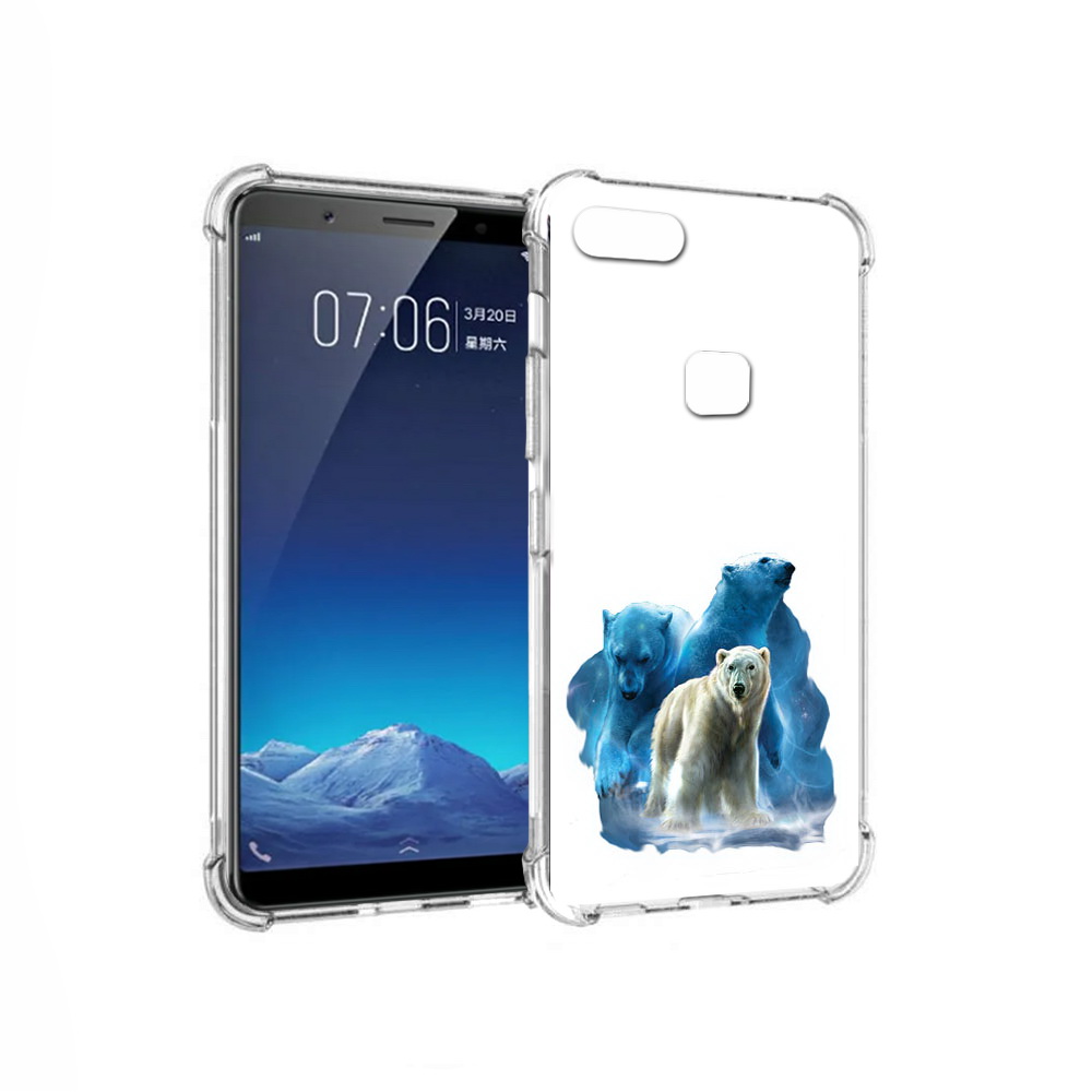 

Чехол MyPads Tocco для Vivo X20 полярный медведь (PT108350.433.549), Прозрачный, Tocco