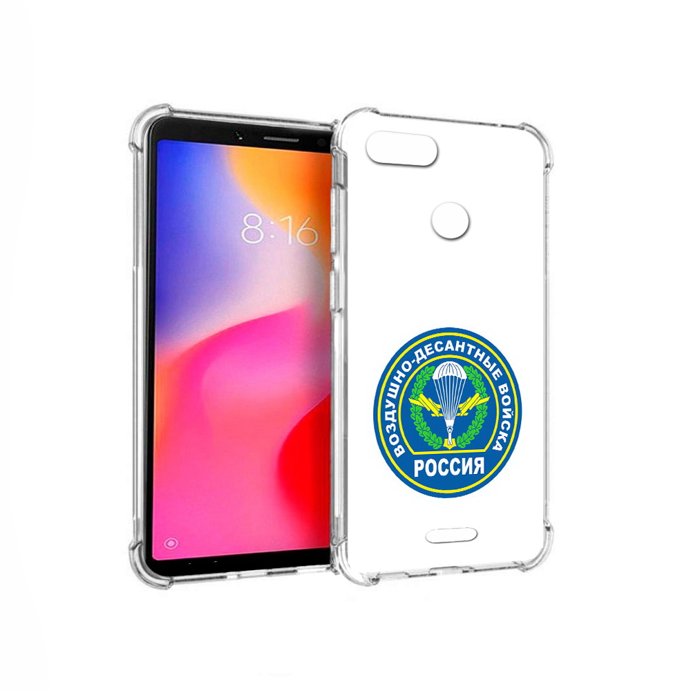 

Чехол MyPads Tocco для Xiaomi Redmi 6 вдв (PT113762.304.258), Прозрачный, Tocco
