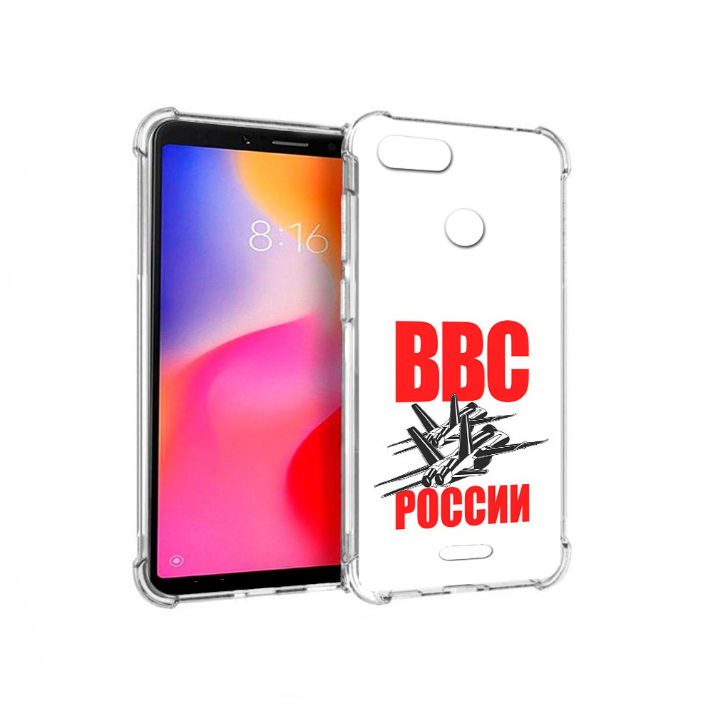 

Чехол MyPads Tocco для Xiaomi Redmi 6 ввс (PT113762.304.257), Прозрачный, Tocco