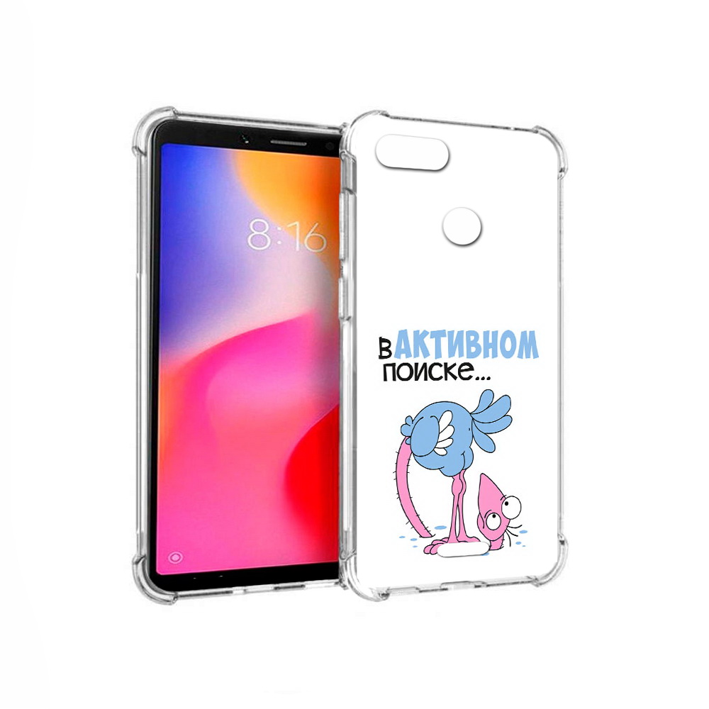 

Чехол MyPads Tocco для Xiaomi Redmi 6 в активном поиске (PT113762.304.255), Прозрачный, Tocco
