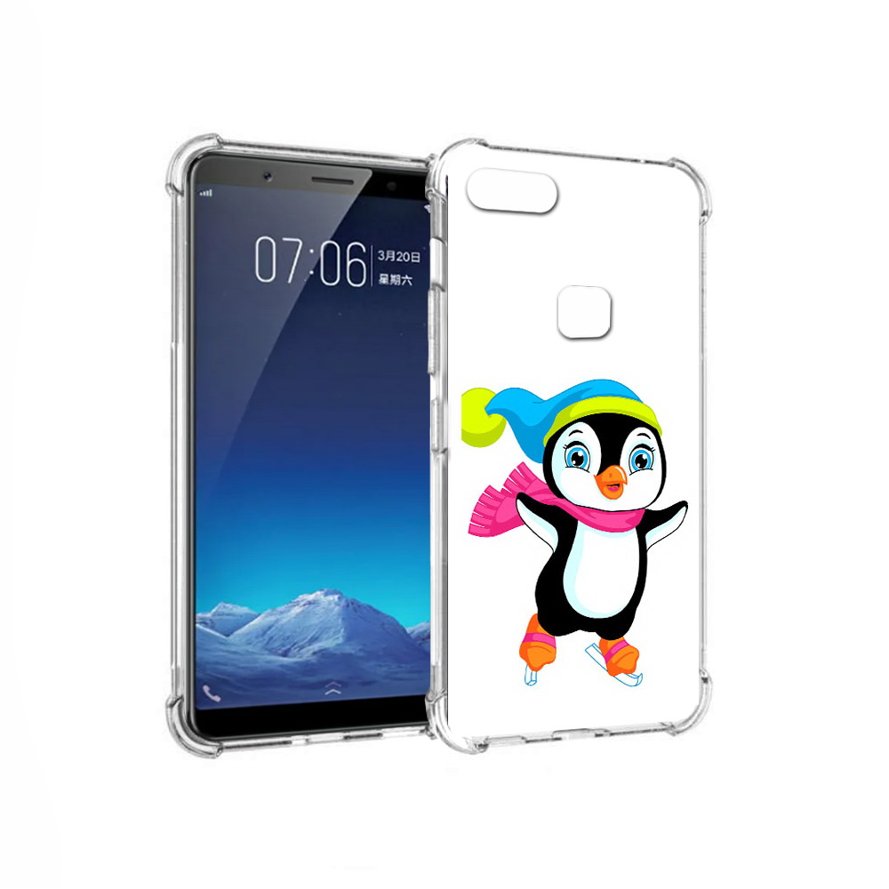 

Чехол MyPads Tocco для Vivo X20 пингвин на коньках (PT108350.433.540), Прозрачный, Tocco