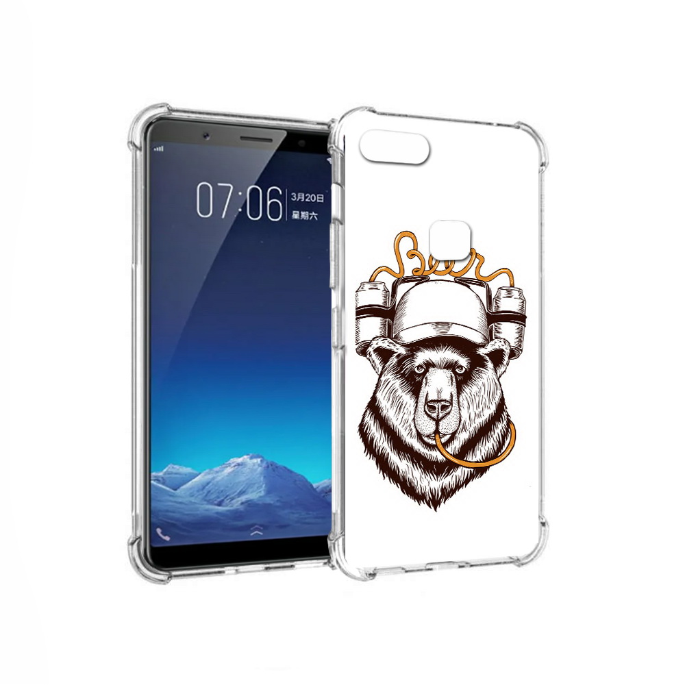 

Чехол MyPads Tocco для Vivo X20 пивной медведь (PT108350.433.538), Прозрачный, Tocco
