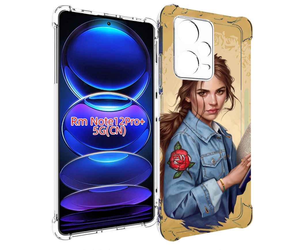 Чехол MyPads девушка-в-бежевом-фоне для Xiaomi Redmi Note 12 Pro + Plus