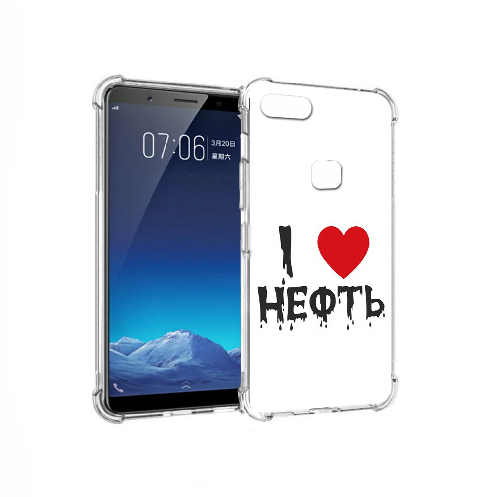 

Чехол MyPads Tocco для Vivo X20 нефть (PT108350.433.522), Прозрачный, Tocco