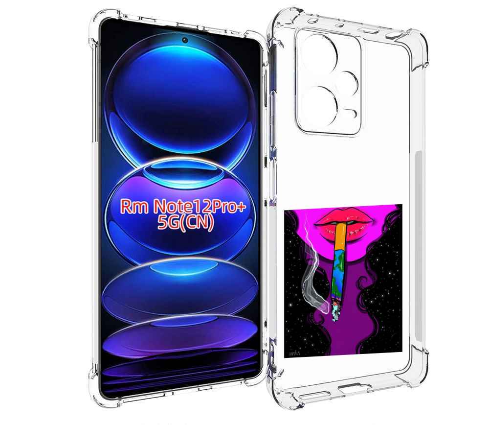 

Чехол MyPads девушка курит землю женский для Xiaomi Redmi Note 12 Pro + Plus, Прозрачный, Tocco