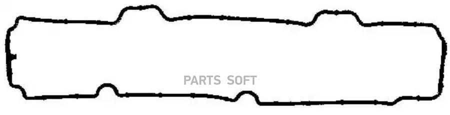 

Прокладка клапанной крышки Citroen, Peugeot 1.4HDi 01> x4