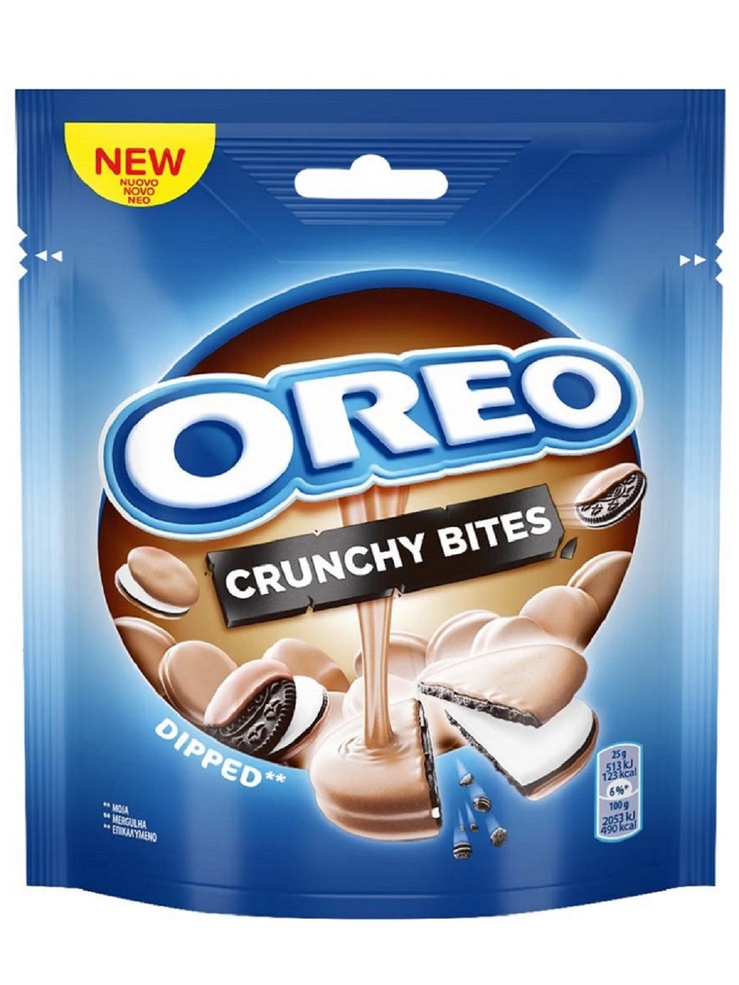 

Печенье Oreo Crunchy bites в молочном шоколаде 110 гр