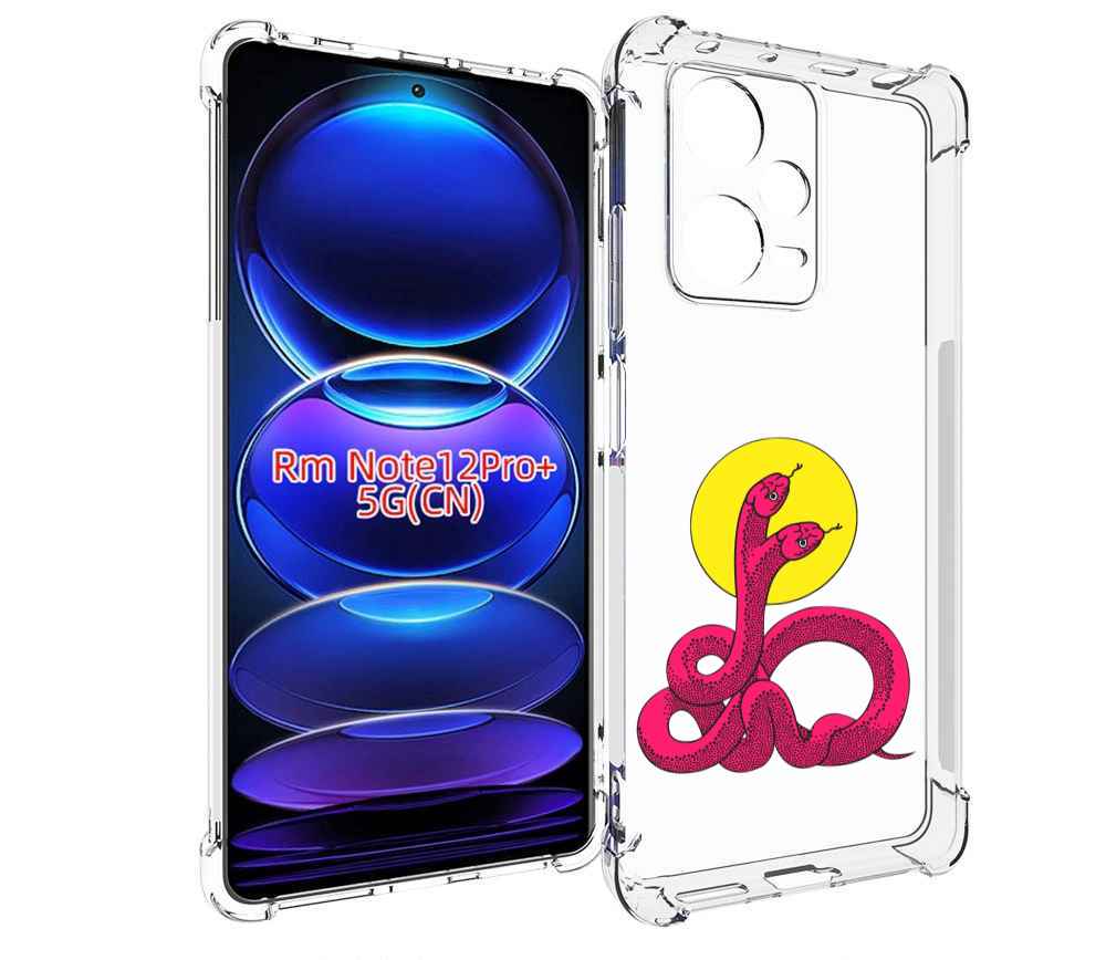 

Чехол MyPads двухголовая-змея для Xiaomi Redmi Note 12 Pro + Plus, Прозрачный, Tocco