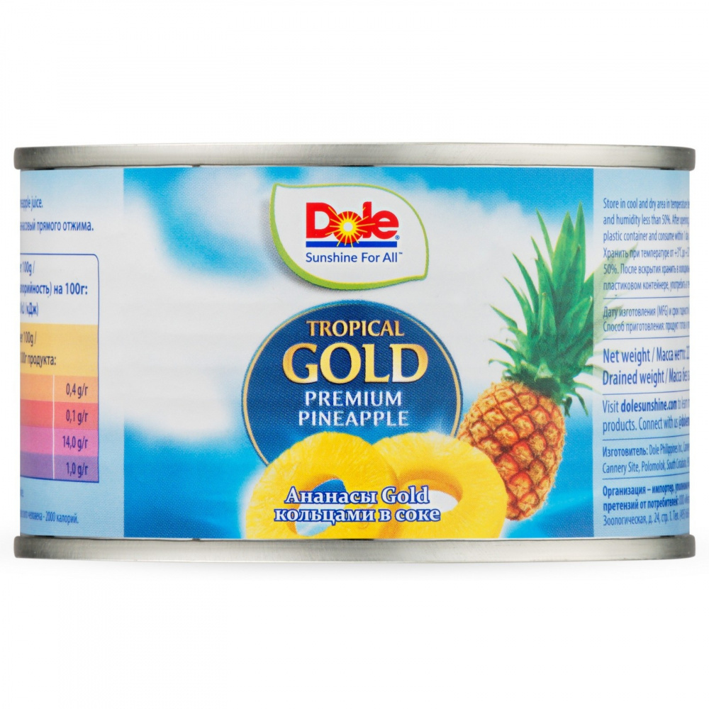 фото Ананасы dole "tropical gold | кольца в соке", 227 г