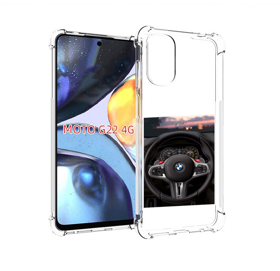 

Чехол MyPads bmw 4 мужской для Motorola Moto G22 4G, Прозрачный, Tocco