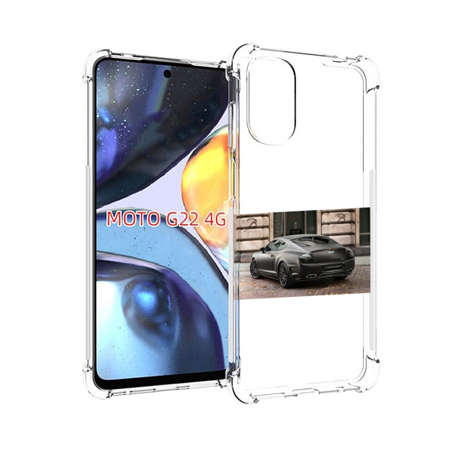 

Чехол MyPads bentley бентли 1 мужской для Motorola Moto G22 4G, Прозрачный, Tocco