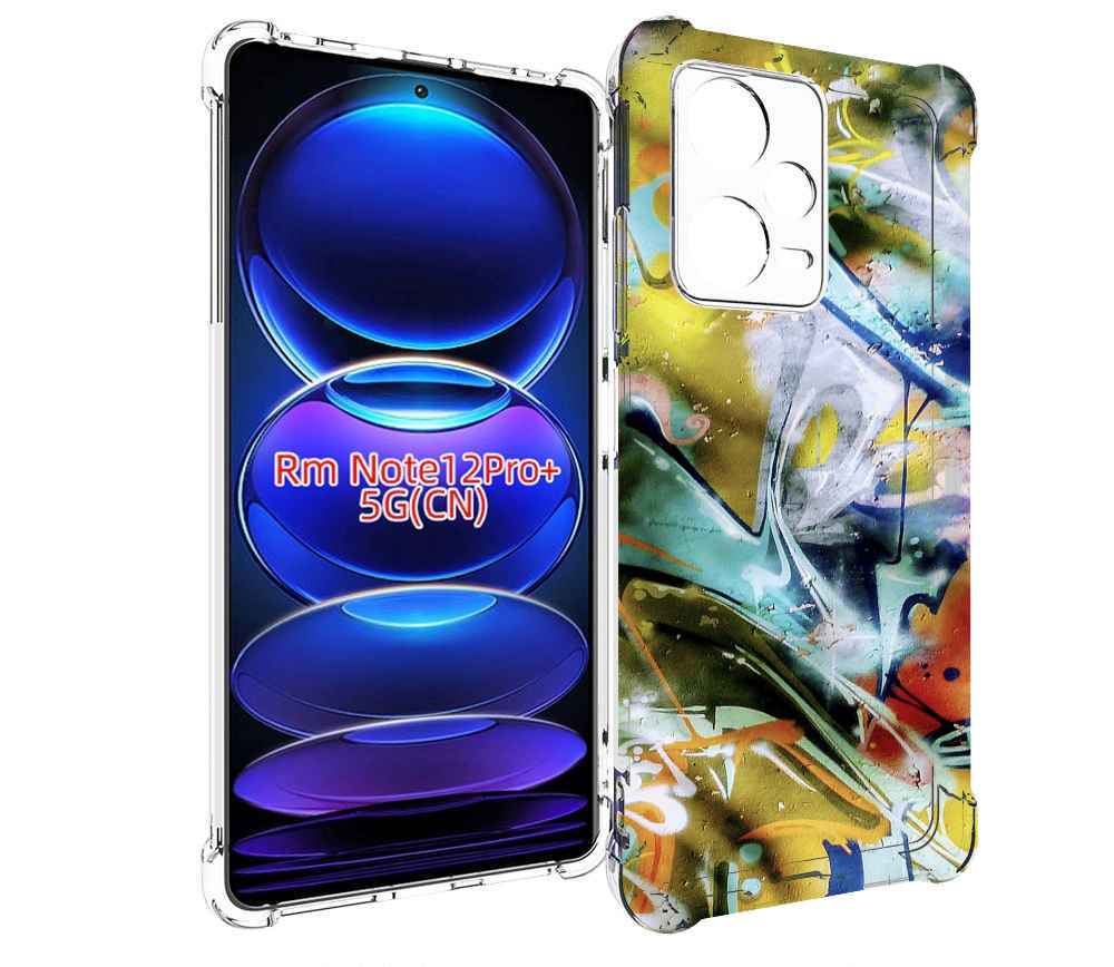 

Чехол MyPads граффити-хаос для Xiaomi Redmi Note 12 Pro + Plus, Прозрачный, Tocco