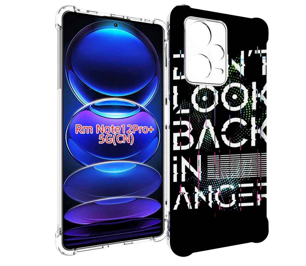 

Чехол MyPads графический-текст для Xiaomi Redmi Note 12 Pro + Plus, Прозрачный, Tocco