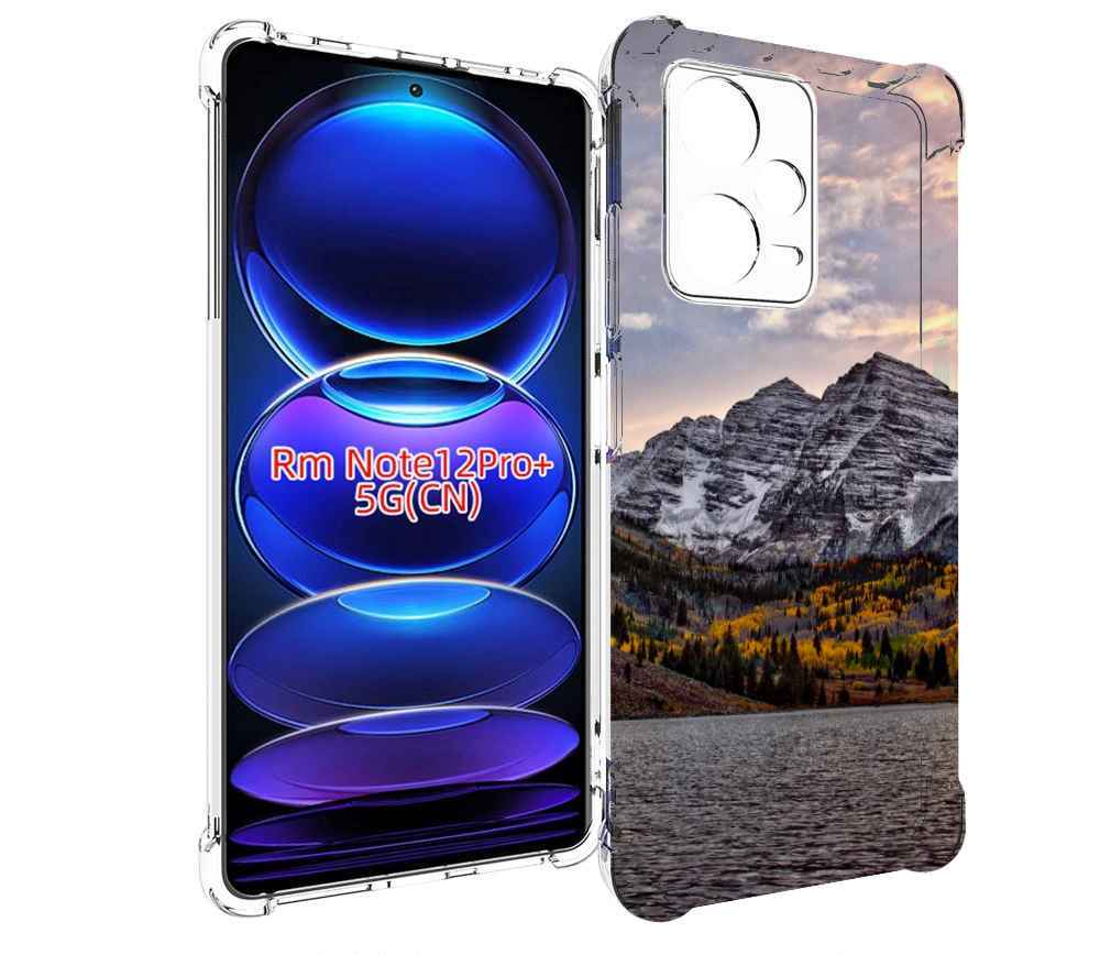 

Чехол MyPads горы-колорадо для Xiaomi Redmi Note 12 Pro + Plus, Прозрачный, Tocco