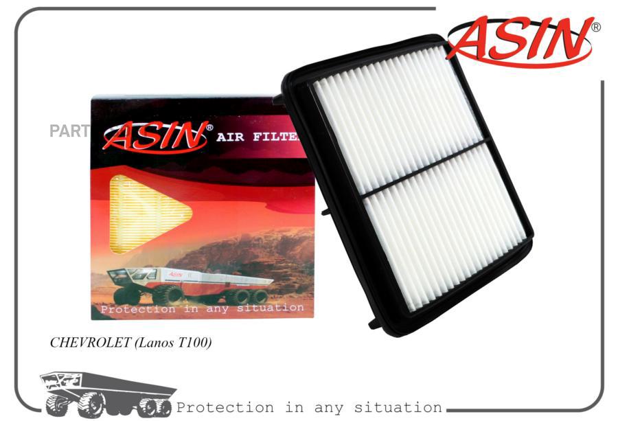 

Фильтр Воздушный 96182220/Asin.Fa2564 Asin ASIN арт. ASINFA2564