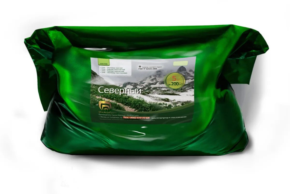 Травосмесь 