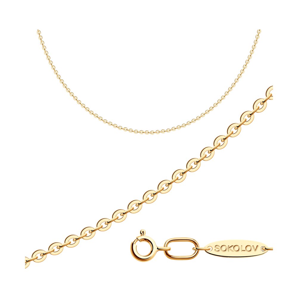 

Цепочка из серебра 60 см SOKOLOV 988500502, 988500502