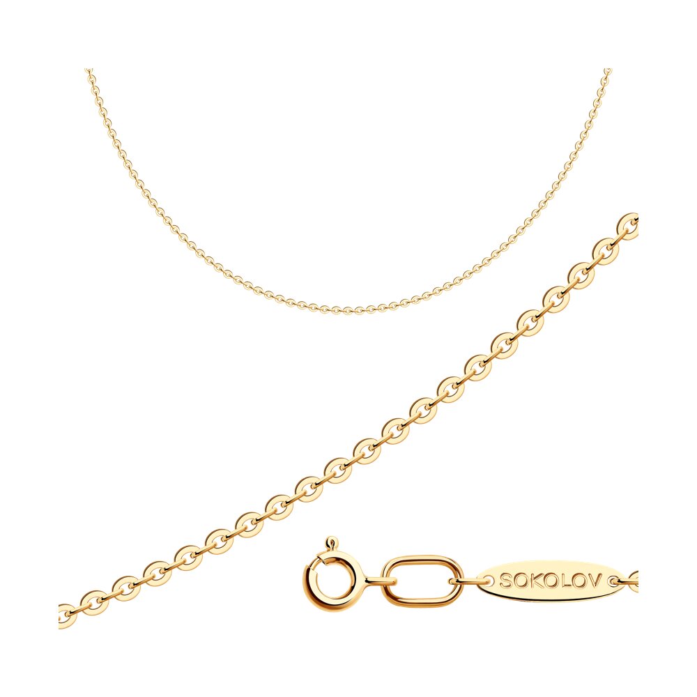 

Цепочка из серебра 60 см SOKOLOV 988500402, 988500402