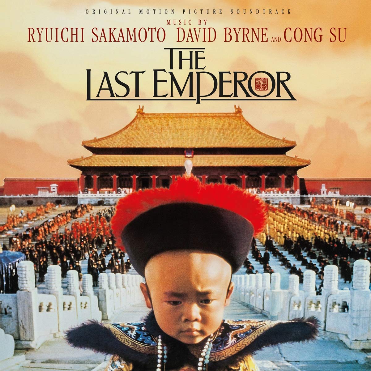 фото Ryuichi sakamoto the last emperor soundtrack (винил) мистерия звука