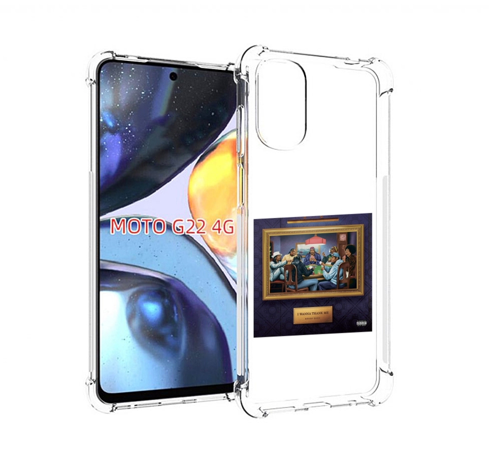 

Чехол Mypads Snoop Dogg Wanna Thank Me Для Motorola Moto G22 4G, Прозрачный, Tocco