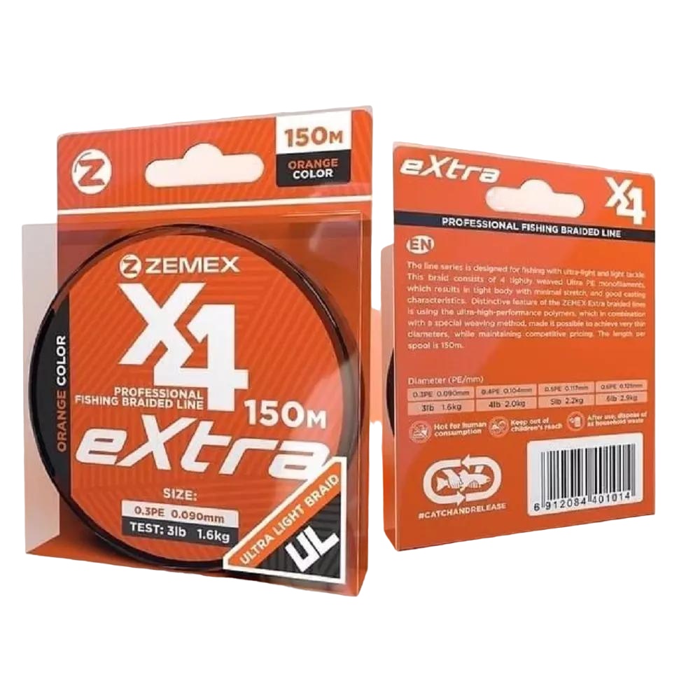 

Плетеный шнур ZEMEX EXTRA X4 150 m orange, 0,2, Оранжевый, Extra X4