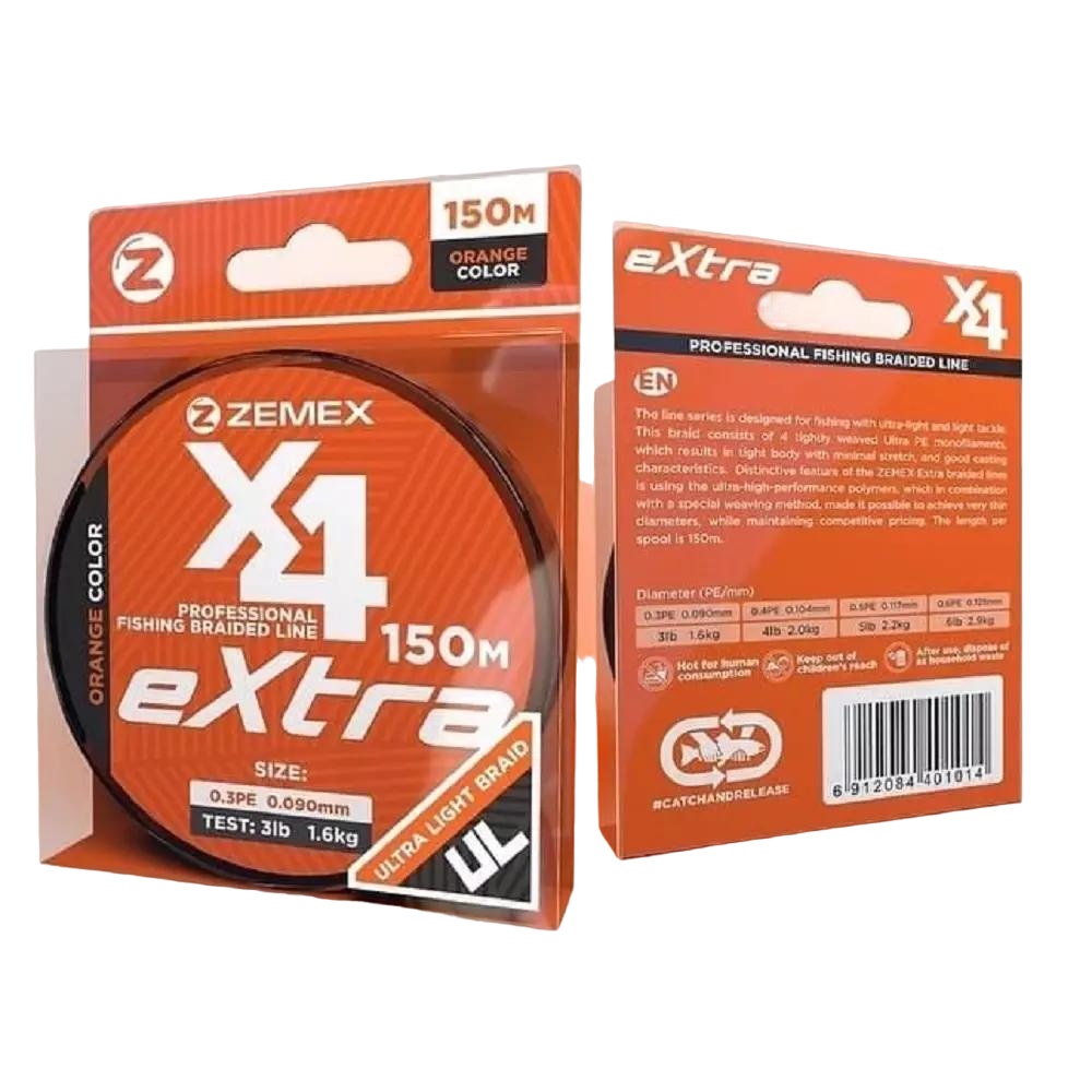 Плетеный шнур ZEMEX EXTRA X4 150 m orange, 0,2