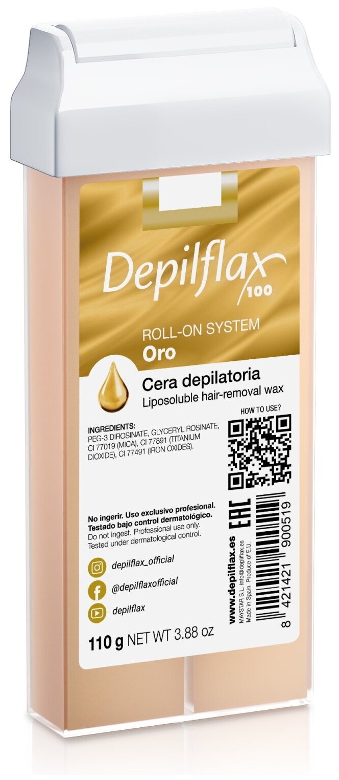 

Воск Depilflax Gold Liposoluble Hair Removal Wax Золотой Средней Плотности, 110г, Золотистый