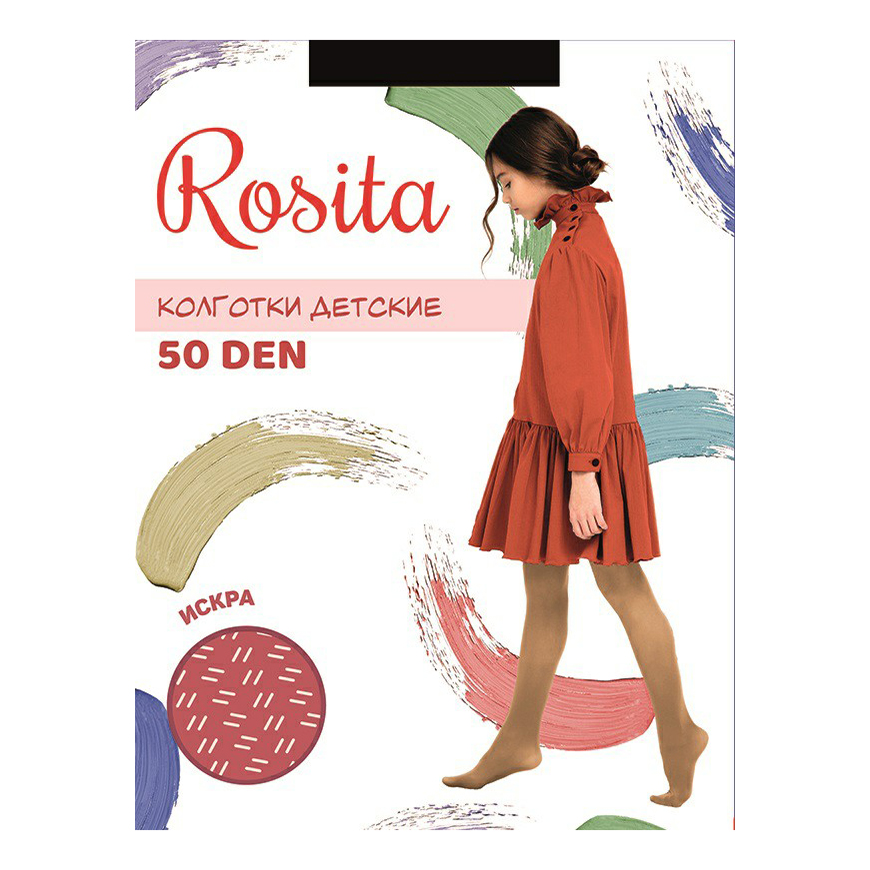 

Колготки для девочек Rosita Искра 50 den полиамид марсала р 8-10, 20387817
