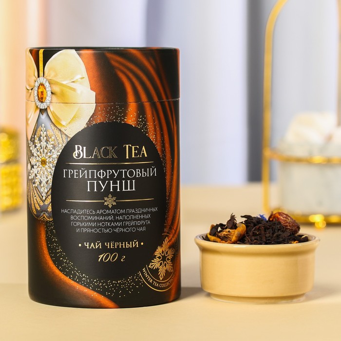 

Чай черный Грейпфрутовый пунш, 100 г.