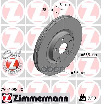

Диск Торм Ford Galaxy, S-Max 18- Пер Вент 316X28 Zimmermann арт. 250.1398.20