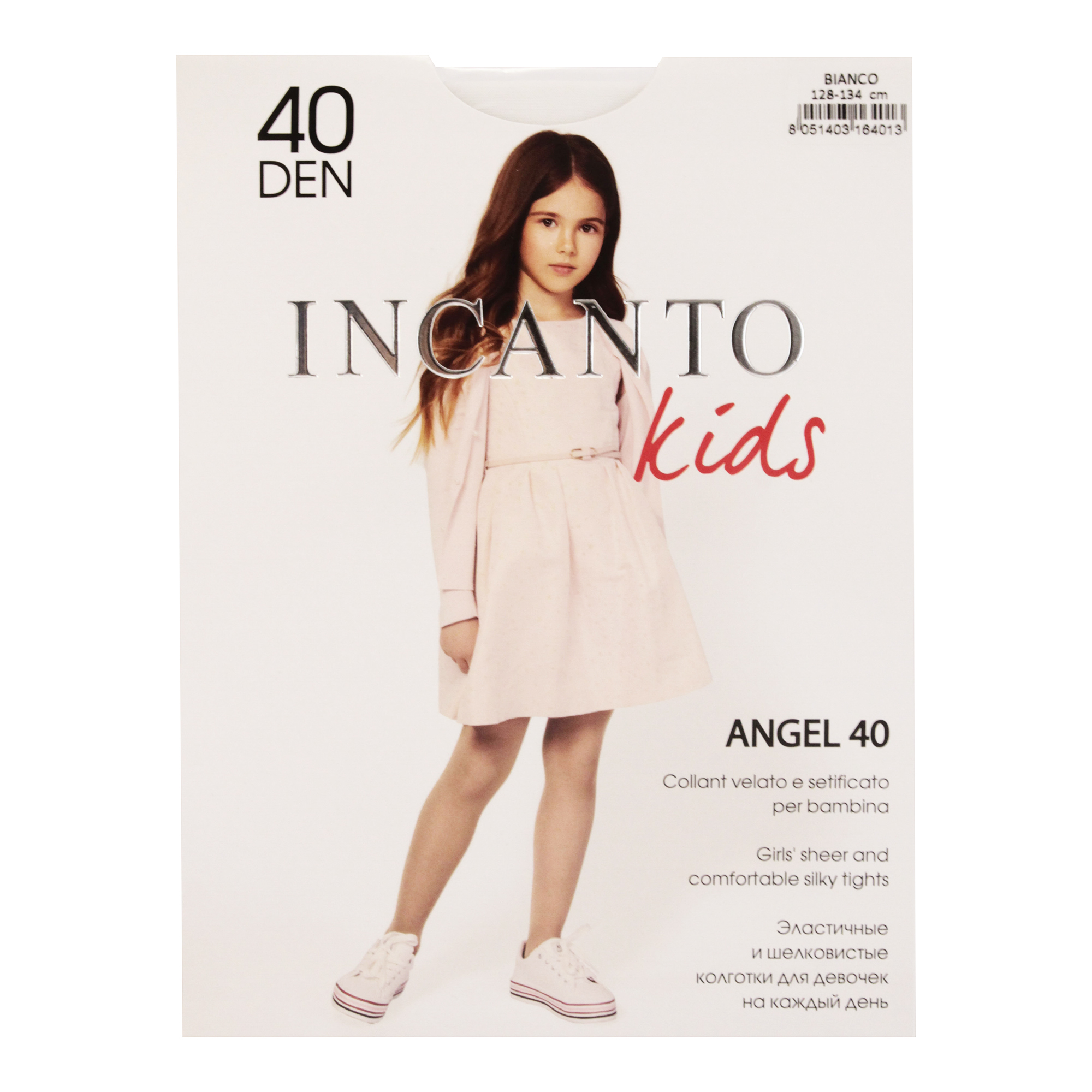 

Колготки детские Incanto Kids Angel полиамид Bianco белый 40 Den р 116/122, 873826