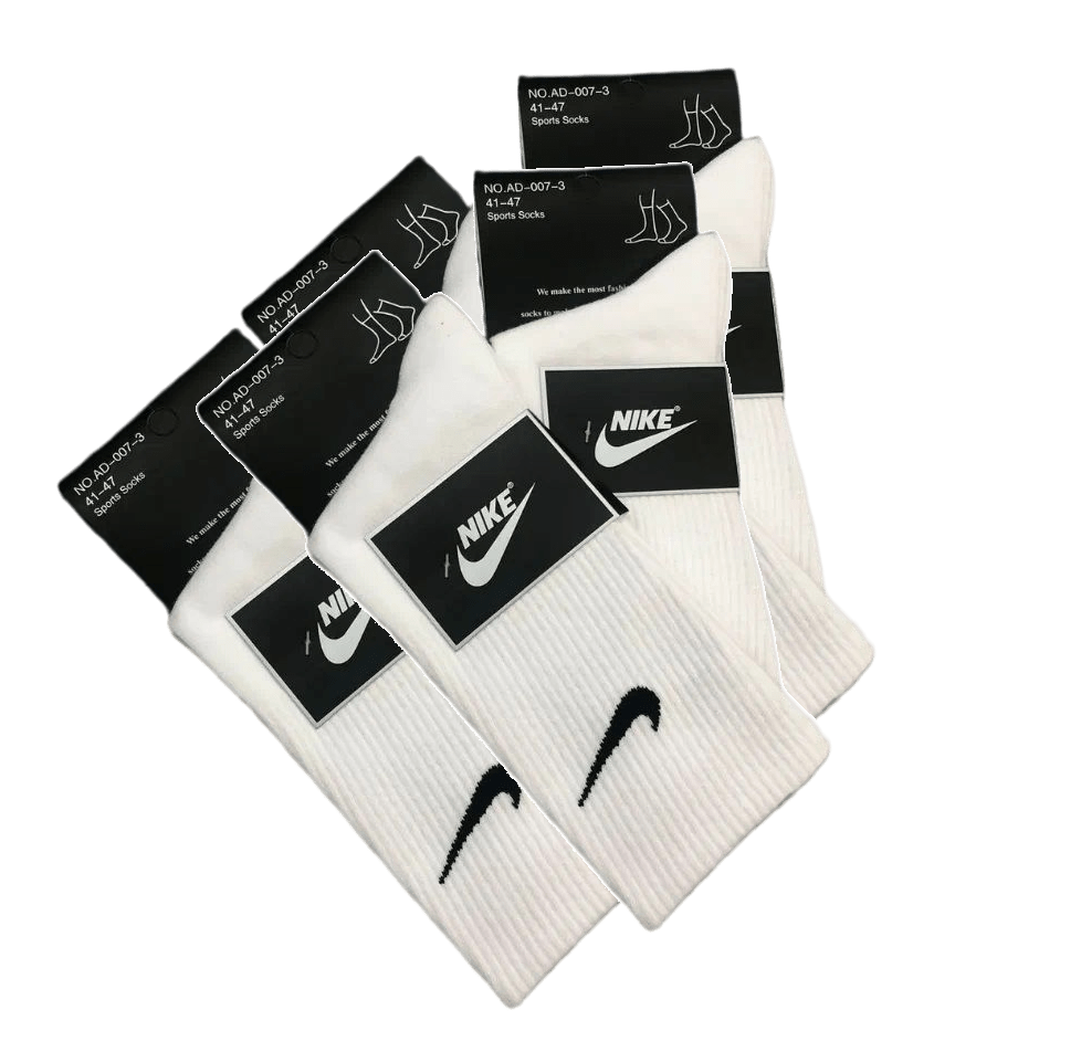 Комплект носков Nike Sports Socks белые унисекс (5 пар)