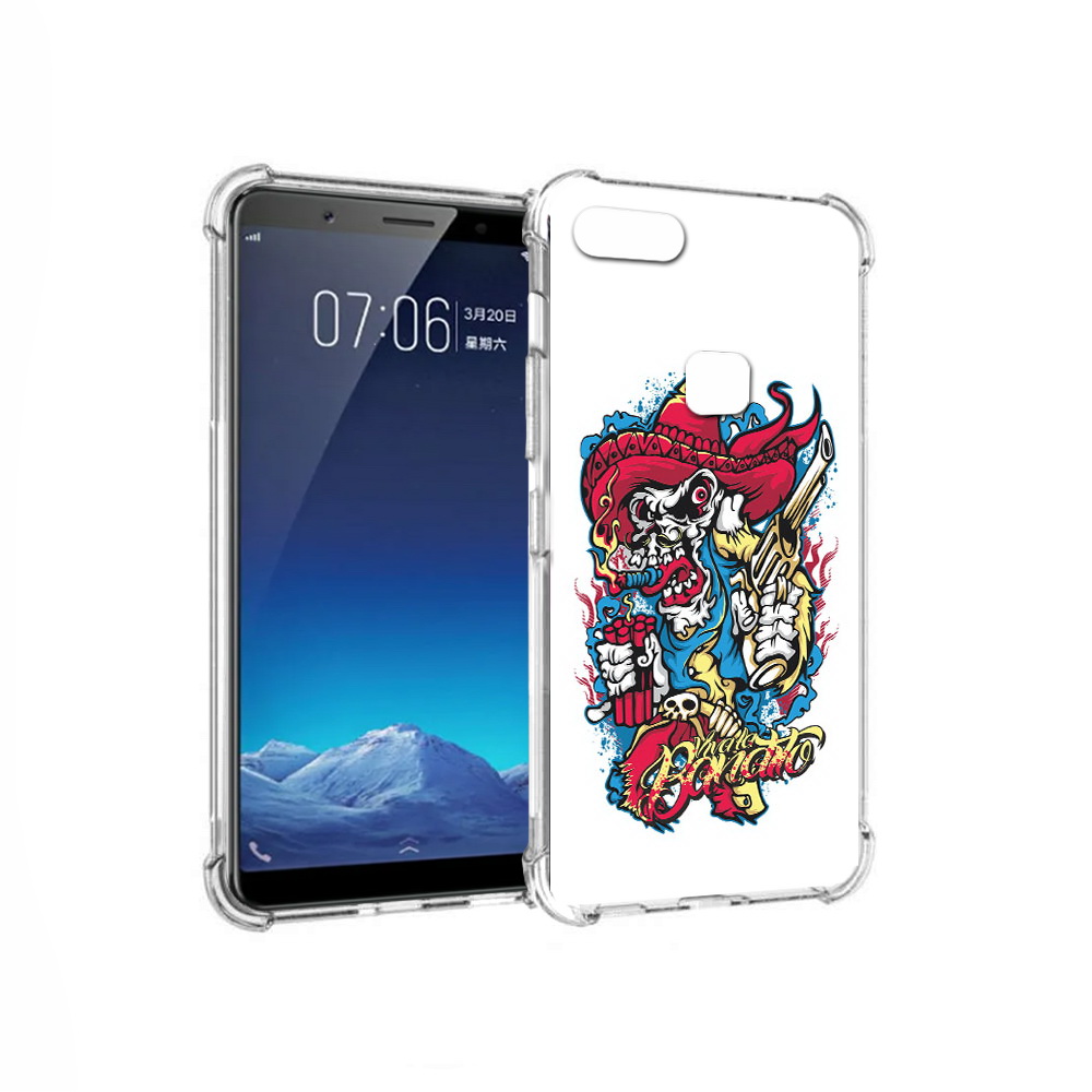 

Чехол MyPads Tocco для Vivo X20 нарисованный скелет с писталетом (PT108350.433.513), Прозрачный, Tocco