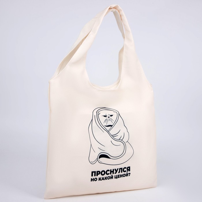 

Сумка женская NoBrand Котик, бежевый, Котик