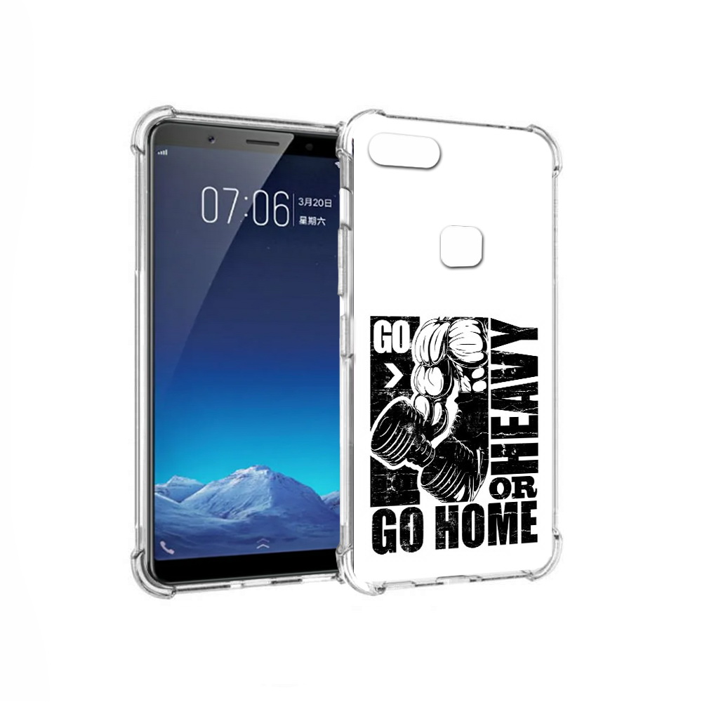 

Чехол MyPads Tocco для Vivo X20 накаченные руки (PT108350.433.496), Прозрачный, Tocco